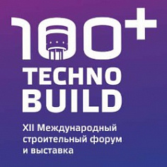 Завод ЖБИ «Беротек» на Международной выставке «100+ TechnoBuild»